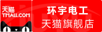 ⭐批量出售高质量的乌克兰谷歌带余额广告号去哪买最省钱